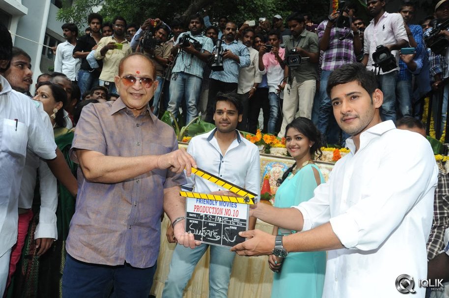Senior-Naresh-Son-Debut-Movie-Launch-By-Mahesh-Babu